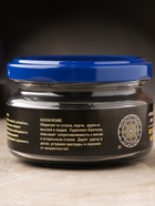 Эко-свеча магическая «От сглаза и порчи», из натурального воска, 7×5 см - фото 61857696