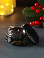 Эко-свеча магическая «Очищение пространства», из натурального воска, 7×5 см - Фото 5