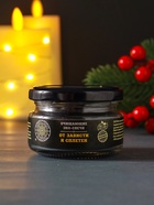 Эко-свеча магическая «От зависти и сплетен», из натурального воска, 7×5 см - Фото 3