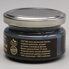 Эко-свеча магическая «От зависти и сплетен», из натурального воска, 7×5 см - Фото 6