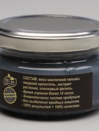 Эко-свеча магическая «От зависти и сплетен», из натурального воска, 7×5 см - Фото 8