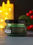 Эко-свеча магическая «Денежный поток» из натурального воска, 7×5 см - Фото 4