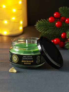 Эко-свеча магическая «Денежный поток» из натурального воска, 7×5 см 3262395