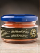 Эко-свеча магическая «Исполнение мечты», из натурального воска, 7×5 см - Фото 5