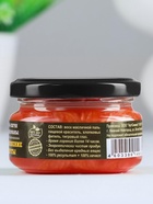 Эко-свеча магическая «Исполнение мечты», из натурального воска, 7×5 см - Фото 6