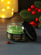 Эко-свеча магическая «Успешное дело», из натурального воска, 7×5 см - Фото 5