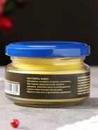 Эко-свеча магическая «Фонтан удачи», из натурального воска, 7×5 см - Фото 8