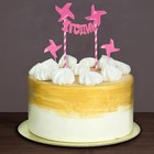 Украшение для торта «1 годик», малышка, набор: шпажки 2 шт., топпер-гирлянда - фото 16240938