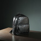 Рюкзак на молнии, 1 отдел, 3 наружных кармана, цвет чёрный - Фото 1