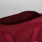 Сумка спортивная на молнии, длинный ремень, маленький размер, цвет бордовый - Фото 5