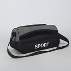 Сумка спортивная на молнии, наружный карман, длинный ремень, цвет чёрный/серый - фото 319695843