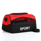Сумка спортивная на молнии, наружный карман, длинный ремень, цвет красный/чёрный - фото 11550908