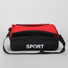 Сумка спортивная на молнии, наружный карман, длинный ремень, цвет красный/чёрный - Фото 2