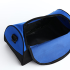 Сумка спортивная на молнии, наружный карман, длинный ремень, цвет синий/чёрный - фото 8372698
