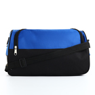 Сумка спортивная на молнии, наружный карман, длинный ремень, цвет синий/чёрный - фото 8372699