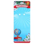 Значок - орден на выпускной «Выпускник», d=8 см - Фото 5