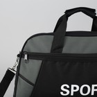 Сумка спортивная, отдел на молнии, наружный карман, с ручкой, длинный ремень, цвет чёрный/серый - Фото 4