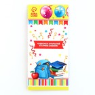 Значок - орден на выпускной «Выпускник детского сада», d=9 см - Фото 8