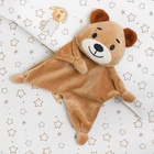 Комфортер - игрушка для сна новорожденных Крошка Я «Мишутка», 30×27 см - Фото 6