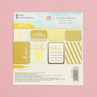 Набор карточек для творчества с фольгированием My dreams, 10 х 10.5 см - Фото 3