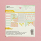 Набор карточек для творчества с фольгированием Good day, 10 х 10.5 см - Фото 3