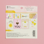 Набор карточек для творчества с фольгированием Little baby, 10 х 10.5 см - Фото 3