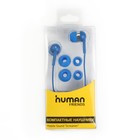 Наушники Human Friends Screamer, вакуумные, 95 дБ, 32 Ом, 3.5 мм, 1.2 м, синие - Фото 2