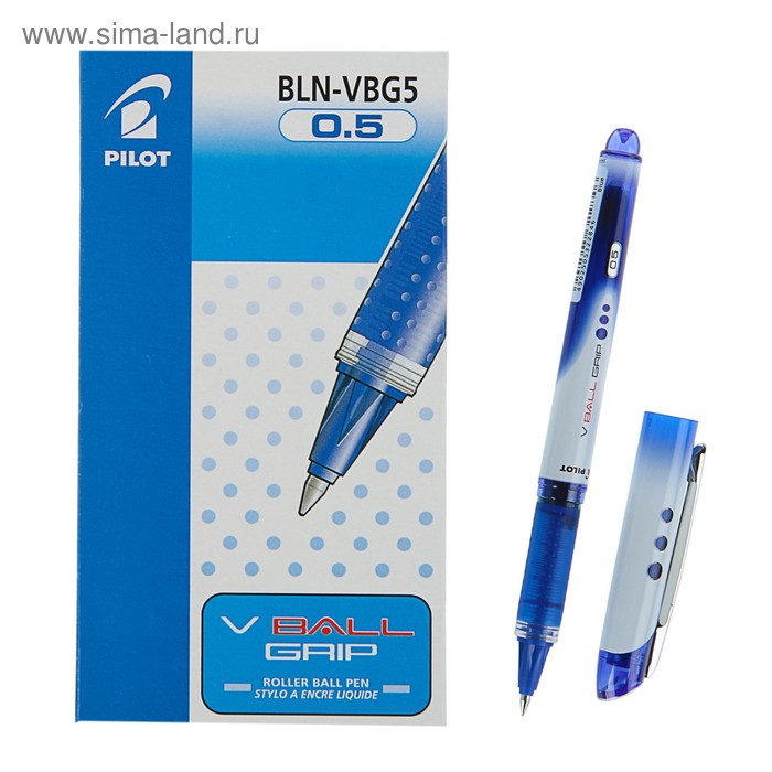Ручка-роллер PILOT V-Ball Grip, узел 0.5мм, чернила синие, линия 0.3мм, резиновый упор - Фото 1