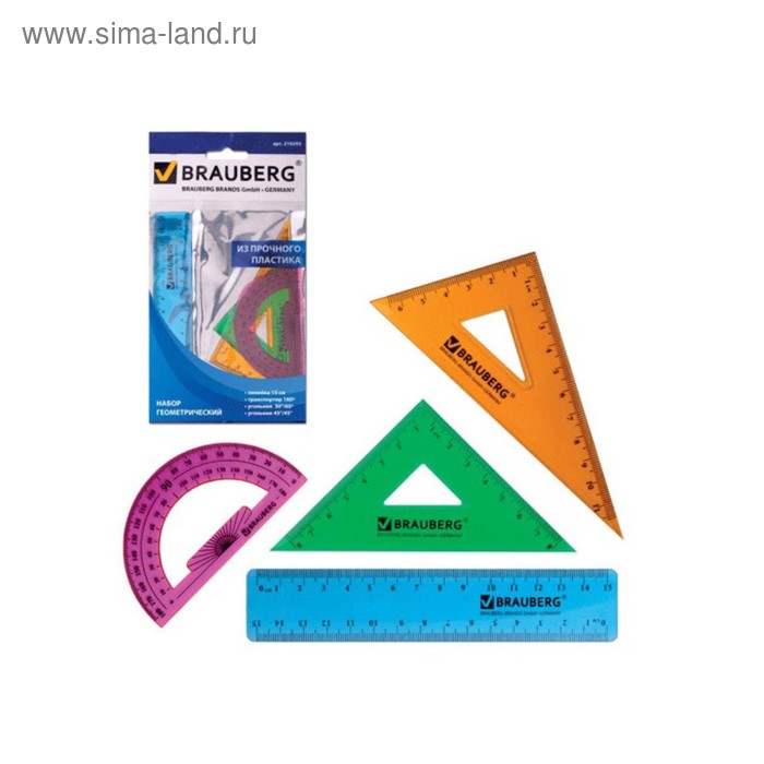 Набор геометрический малый (треугольник 2 штуки, линейка 15 см, транспортир) BRAUBERG Сrystal, 4 цвета, микс - Фото 1