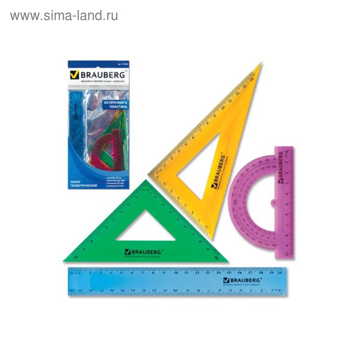 Набор геометрический средний (треугольник 2 штуки, линейка 20 см, транспортир) BRAUBERG Сrystal, 4 цвета, микс - Фото 1