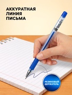 Ручка шариковая Brauberg. Max-oil, синий стержень, узел 0.7 мм, на масляной основе, резиновый упор - Фото 2