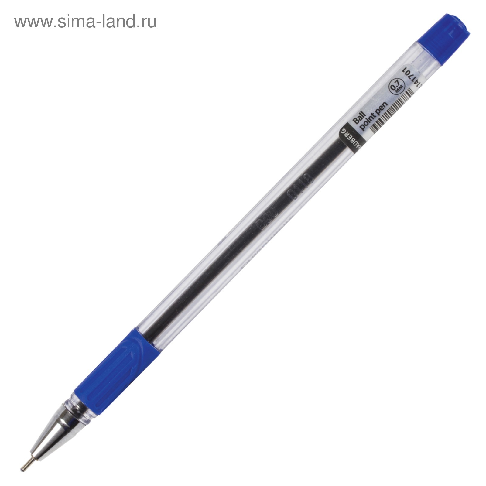 Brauberg 0.7. Ручка БРАУБЕРГ 0.7. Ручка БРАУБЕРГ 0.7 мм синяя. Ручка шариковая БРАУБЕРГ 0.7. Ручка БРАУБЕРГ 0.7 масляная синяя.