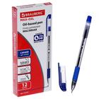 Ручка шариковая 0.7 мм, BRAUBERG Max-oil, с резиновым упором, чернила синие, масляная основа - Фото 6