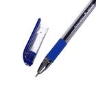 Ручка шариковая 0.7 мм, BRAUBERG Max-oil, с резиновым упором, чернила синие, масляная основа - Фото 10