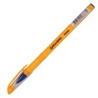 Ручка шариковая BRAUBERG Oil Sharp, узел 0.5 мм, чернила синие, масляная основа - Фото 5