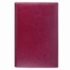 Ежедневник недатированный А5, 160 листов, BRAUBERG Imperial, под гладкую кожу, бордовый - Фото 2
