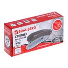 Степлер канцелярский № 10, BRAUBERG Einkommen, до 12 листов, встроенный антистеплер, пластиковый корпус, серый - Фото 4