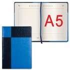 Ежедневник недатированный А5, 160 листов GALANT Kassel, под комбинированную кожу, синий - Фото 1