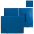 Папка на резинке BRAUBERG «Стандарт», 0,5 мм, синяя - Фото 1