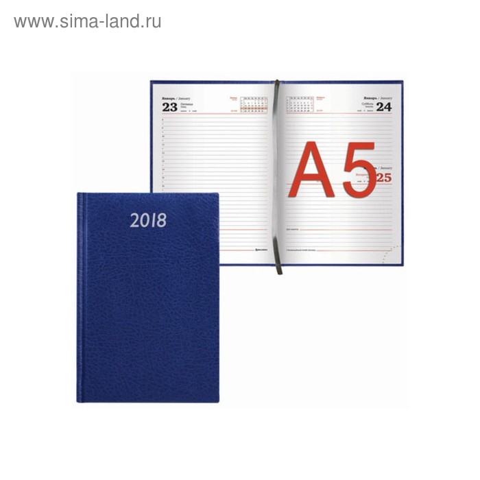 Ежедневник датированный 2018 г А5, 336 страниц BRAUBERG Profile, под фактурную кожу, синий - Фото 1