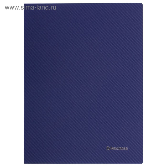 Папка c зажимом BRAUBERG, диагональ 0,6 мм, внутренний карман, тёмно-синий - Фото 1