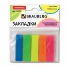 Закладки с липким краем 45 х 12 мм, неоновые, 5 цветов по 20 листов, BRAUBERG, в пластиковой книжке - Фото 1