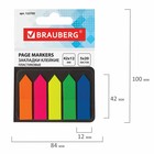 Закладки с липким краем BRAUBERG, 42 х 12 мм, неоновые, 5 цветов по 20 листов - Фото 6