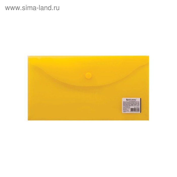 Папка-конверт на кнопке B5, 150 мкм, BRAUBERG, прозрачная, жёлтая - Фото 1