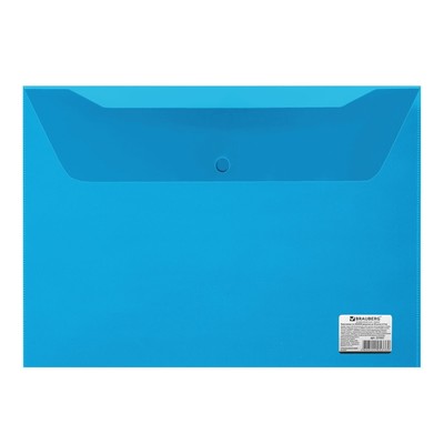 Папка-конверт на кнопке А4, 150 мкм, BRAUBERG, прозрачная, синяя
