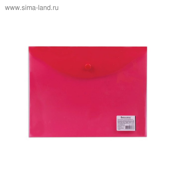 Папка-конверт на кнопке А5, 150 мкм, BRAUBERG, прозрачная, красная - Фото 1