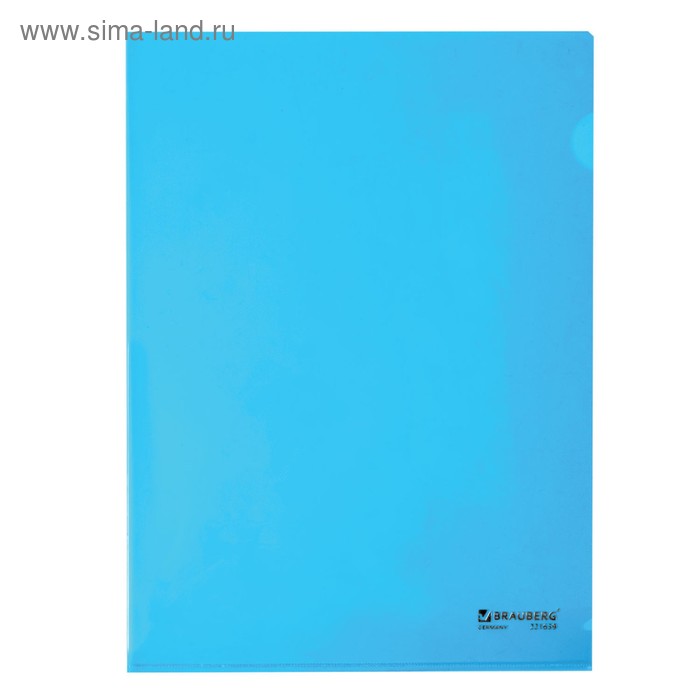 Папка-уголок А4, 150 мкм, BRAUBERG, синяя - Фото 1
