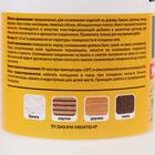 Клей PVA, 1 кг, BRAUBERG, универсальный 3342338 - фото 16852984
