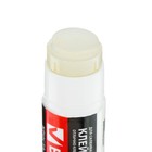 Клей-карандаш ПВП 15 г BRAUBERG, прозрачный - Фото 4