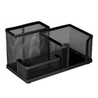 Органайзер BRAUBERG Germanium, 3 отделения, металлическая сетка, чёрный - Фото 1